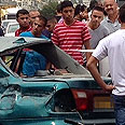 צילום: אתר פאנט
