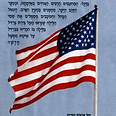 Ynet