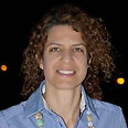 צילום: לירן שאול