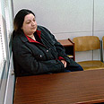 צילום: AFP PHOTO / BOSNIA PROSECUTORS OFFICE