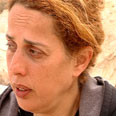צילום: אמיר לוי