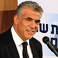 עופר עמרם
