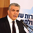 יאיר לפיד. הציג את המצע צילום: עופר עמרם
