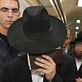 צילום: גיל יוחנן