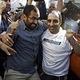 צילום: AFP
