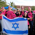 צילום: אבי אוסטפלד