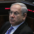 צילום: גיל יוחנן 