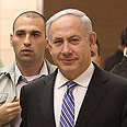 גיל יוחנן