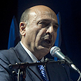אוהד צויגנברג