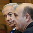צילום: AFP