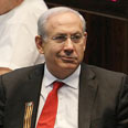 גיל יוחנן