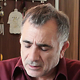 צילום: ערוץ 1