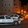 צילום: הרצל יוסף