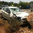 צילום: יעקב ועג, זק"א