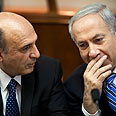 צילום: AP