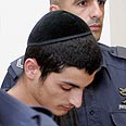צילום: אליעד לוי