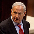 צילום: אוהד צויגנברג
