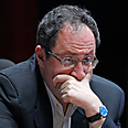 צילום: AP