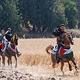 צילום: ג'ורג' גינסברג