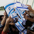 צילום: AP