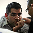 צילום: גיל יוחנן