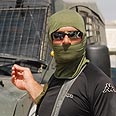 צילום: ג'ורג' גינסברג