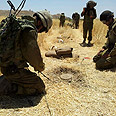צילום: יואב זיתון