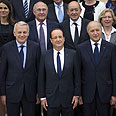 צילום: AFP צילום: AFP