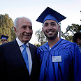 צילום: טלי מאייר, פלאש 90