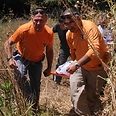צילום: אביהו שפירא