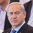 צילום: אמיל סלמן / הארץ