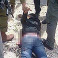 צילום: הצלה יו"ש