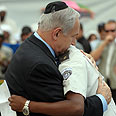 צילום: אבי אוחיון לע"מ