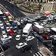 צילום: דים שלייפמן