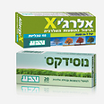 צילום: אשר גריף