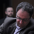 צילום: AFP