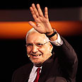 צילום: AP