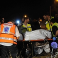 צילום: אביהו שפירא