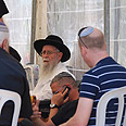 צילום: ג'ורג' גינסברג