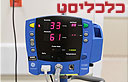 (צילום: מיקי אלון) (צילום: מיקי אלון)