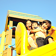 צילום: shutterstock