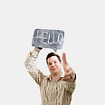 צילום: shutterstock
