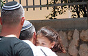 (צילום: ג'ורג' גינסברג) 