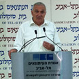 צילום: שירי הדר