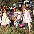 צילום: עידו ארז