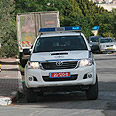 צילום: alarab.net