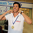 צילום: ראובן שוורץ