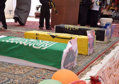 ורוצים למות כשהידים