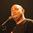 דודו אזולאי
