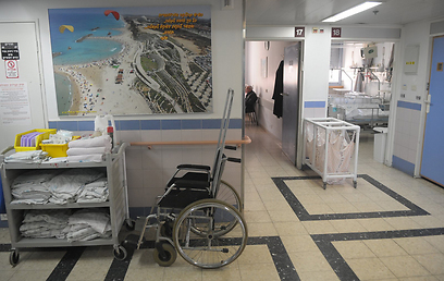 בית החולים ברזילי. 